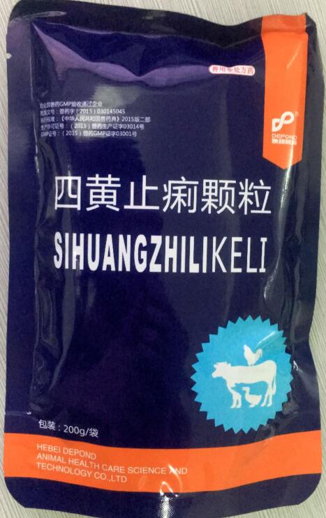 四黃止痢顆粒-用于清熱瀉火，止痢，主治濕熱瀉痢，雞大腸桿菌病-河北地邦