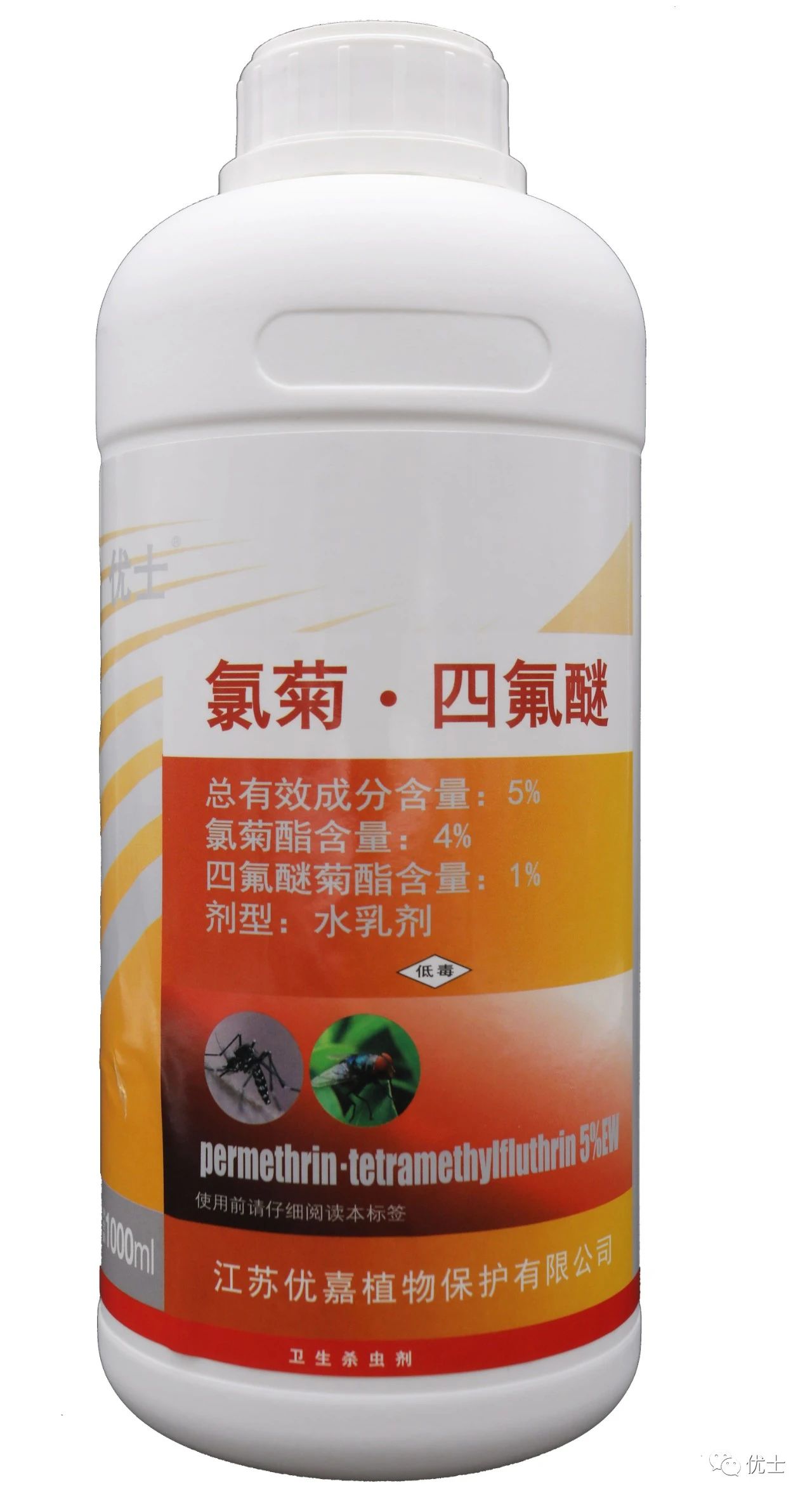 四氟醚菊酯---其較強的擊倒能力和空間持效性，為衛生害蟲防治業奠定和發展了“殺蟲新概念”！