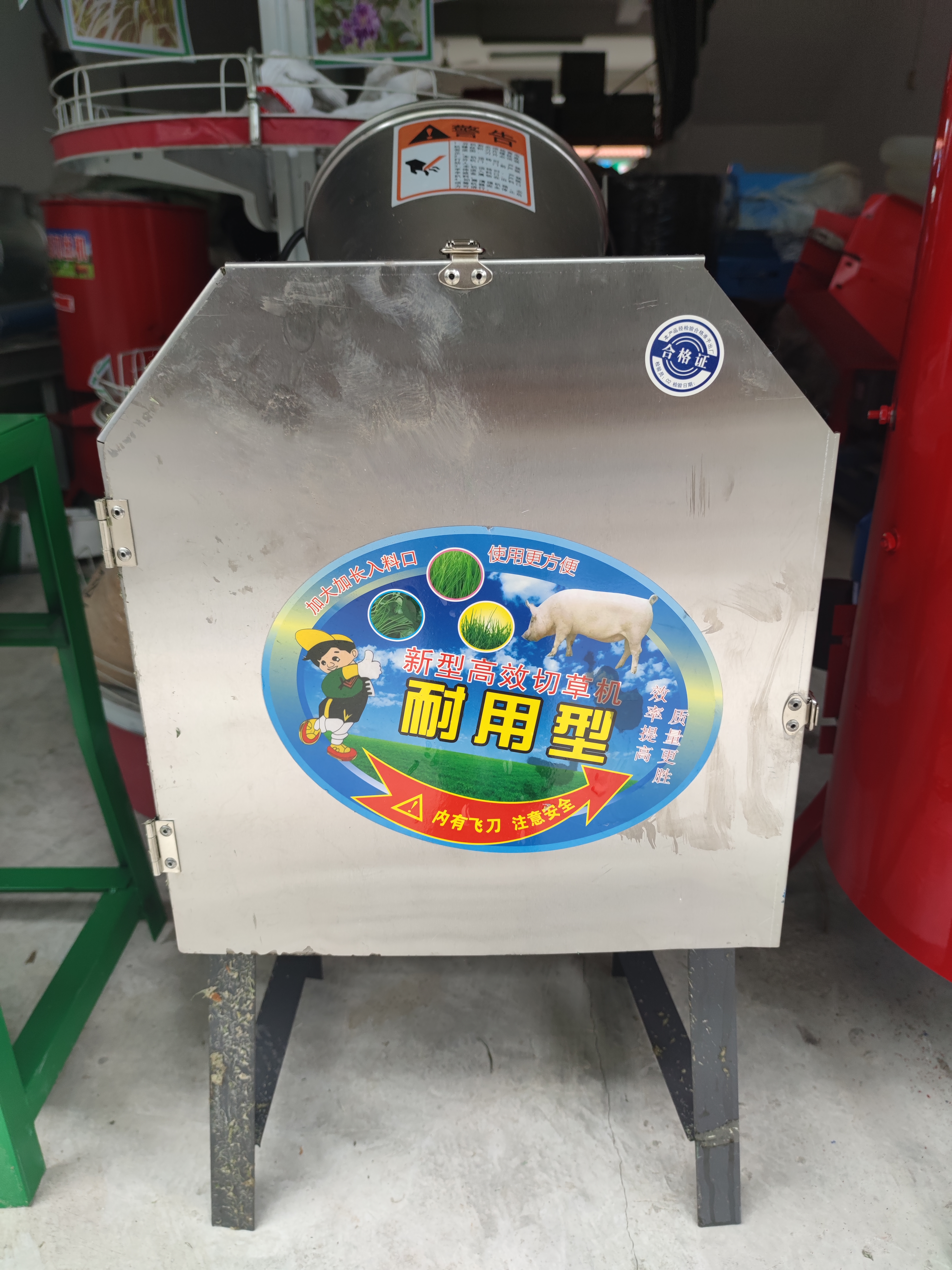 【新產品】新型耐用性不銹鋼電動切草機碎草機，小型220v家用養(yǎng)殖剁豬草機雞鴨鵝切豬菜機 K方形不銹鋼切草機配普通電機