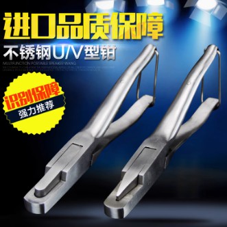 養殖場用不銹鋼耳號鉗子牛羊用耳缺鉗耳號鉗豬用耳鉗耳孔鉗豬牛夾