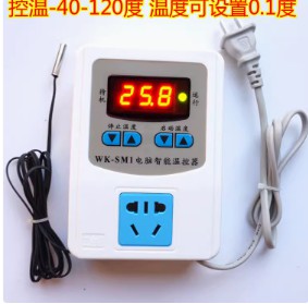 溫控器開關插座SM1加長線溫度控制電子恒溫儀養殖大棚寵物保溫箱
