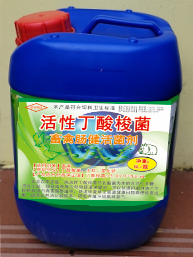 5L大容量畜禽腸健活菌劑（活性丁酸梭菌），規模養殖場的好選擇