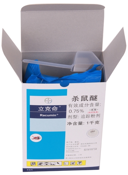 立克命追蹤粉.jpg