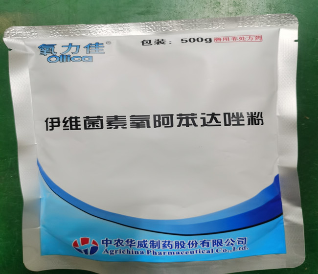 1628512789130726.jpg 微信圖片_20210809202459.jpg