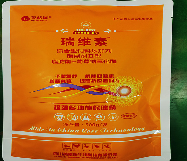 1628512854359444.jpg 微信圖片_20210809202504.jpg