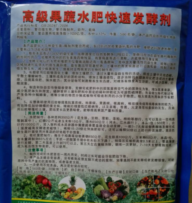 1632132424138915.png image.png