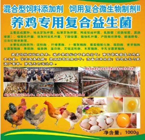 微信圖片_20230710155136.jpg