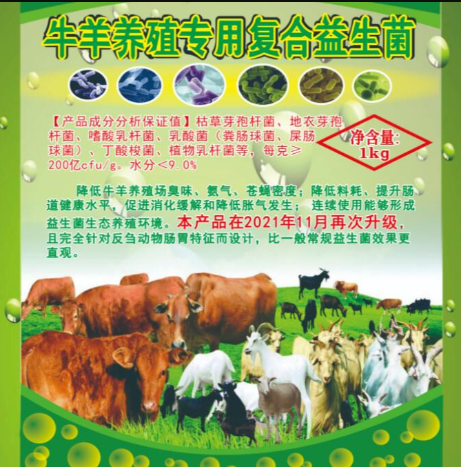 1697619810116172.png image.png