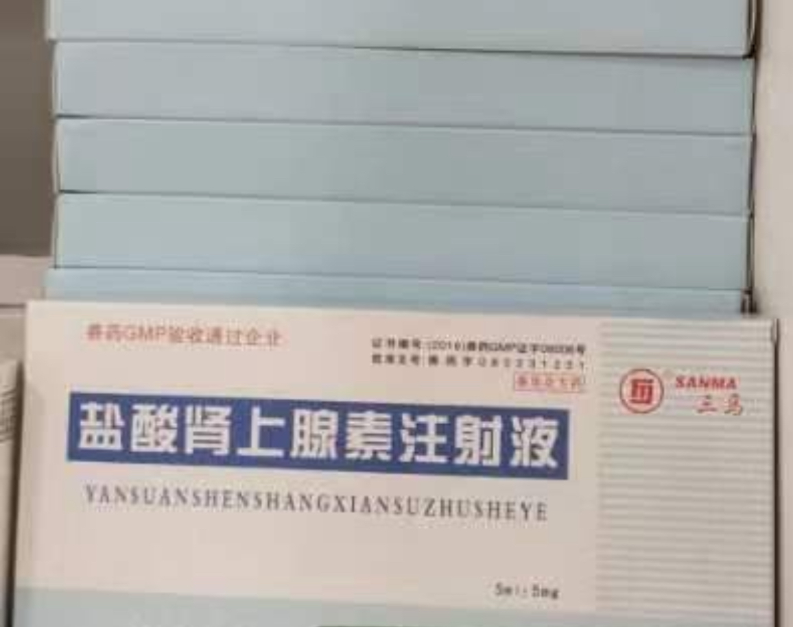 微信圖片_20250206100105.jpg