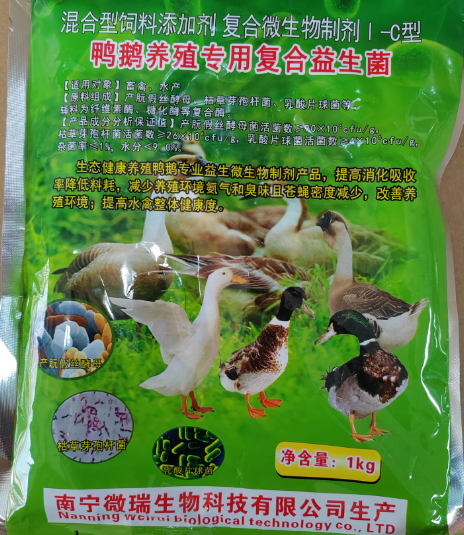 QQ20250411-115453.png
