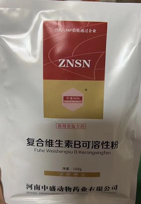 QQ圖片20250724093619.jpg