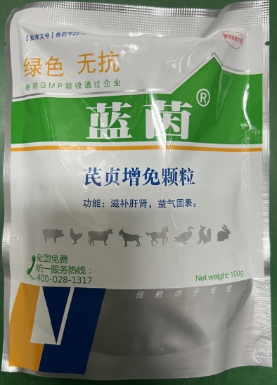 微信截圖_20250822093636.jpg